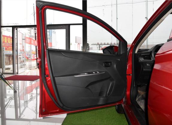 力帆X50 2014款 1.5L CVT豪华型 车厢座椅   前门板