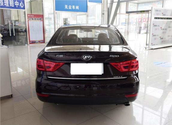 力帆820 2015款 1.8L 手动豪华型 外观   正后