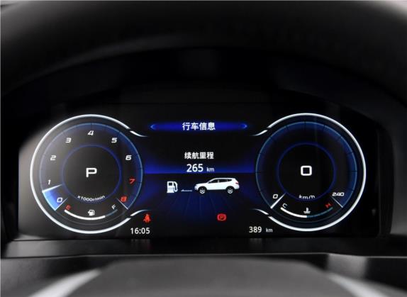 力帆X80 2017款 2.0T 自动豪华型 中控类   仪表盘