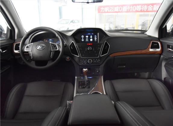 力帆X80 2017款 2.0T 自动实用型 中控类   中控全图