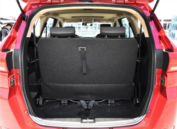 迈威 2016款 1.5L 手动精英型 车厢座椅   后备厢