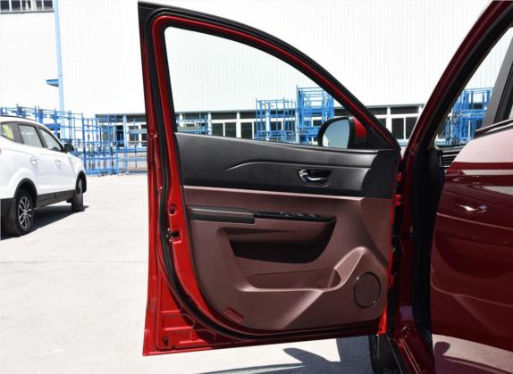 迈威 2016款 1.5L 手动精英型 车厢座椅   前门板