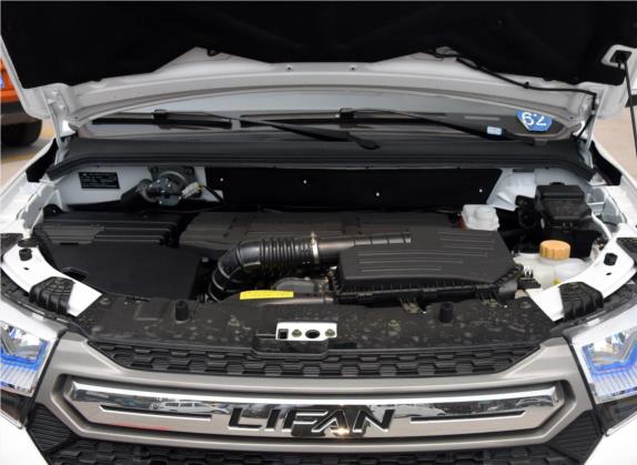 迈威 2016款 1.5L 手动舒适型 其他细节类   发动机舱