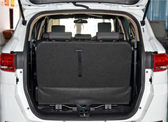 迈威 2016款 1.5L 自动尊享型 车厢座椅   后备厢