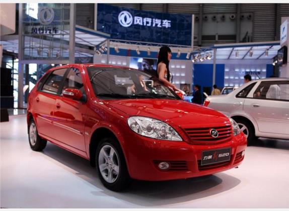 力帆520 2008款 520i 1.3L 经济型DX 外观   头图