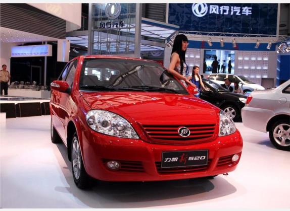 力帆520 2008款 520i 1.3L 豪华型EX 外观   头图