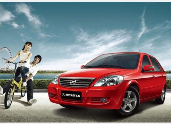 力帆520 2008款 520i 1.6L 经济型DX