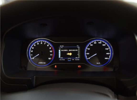 力帆650EV 2018款 舒适型 中控类   仪表盘