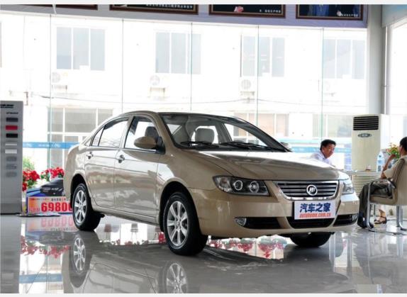 力帆620 2010款 铂尊版 1.6L CVT精钻型