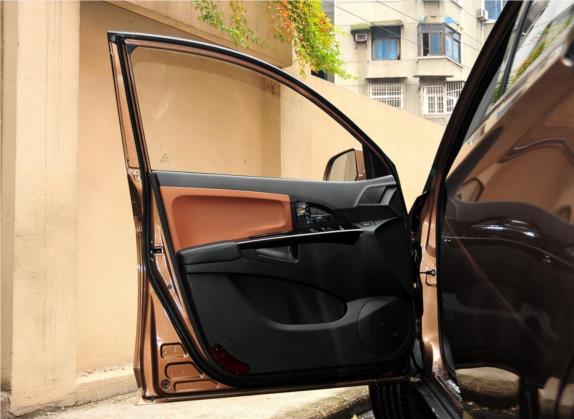 陆风X5 2013款 2.0T 手动创享版 车厢座椅   前门板