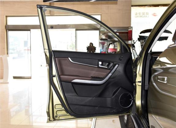 陆风X5 2016款 Plus 1.5T 手动创领版 车厢座椅   前门板