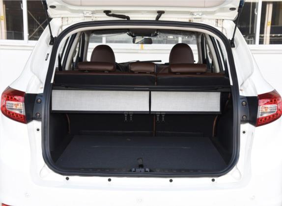 陆风X5 2018款 Plus 1.5T 手动创领版 车厢座椅   后备厢