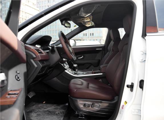陆风X7 2015款 2.0T 全景尊贵版 车厢座椅   前排空间