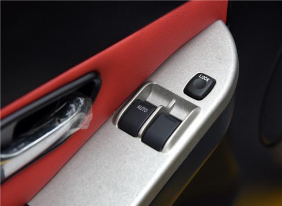 陆风X9 2013款 2.0T 四驱柴油版 车厢座椅   门窗控制