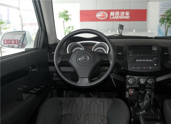 陆风X8 2014款 探索版 2.0T 柴油4X4豪华型 中控类   驾驶位