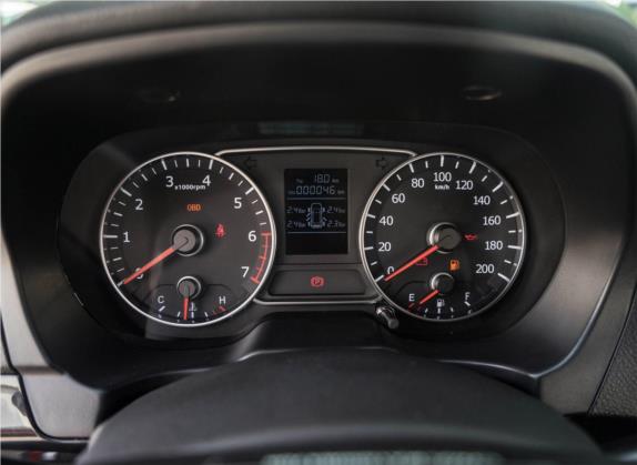 陆风X8 2017款 2.0T 汽油4X4超豪华型 中控类   仪表盘