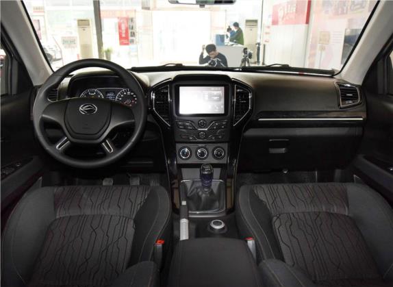 陆风X8 2017款 2.0T 汽油4X4豪华型 中控类   中控全图