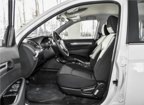陆风X8 2018款 1.8T 汽油4X4豪华型 车厢座椅   前排空间