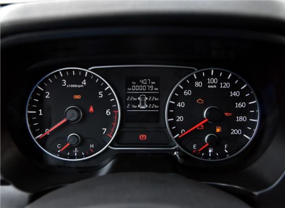 陆风X8 2018款 1.8T 汽油4X4超豪华型 中控类   仪表盘