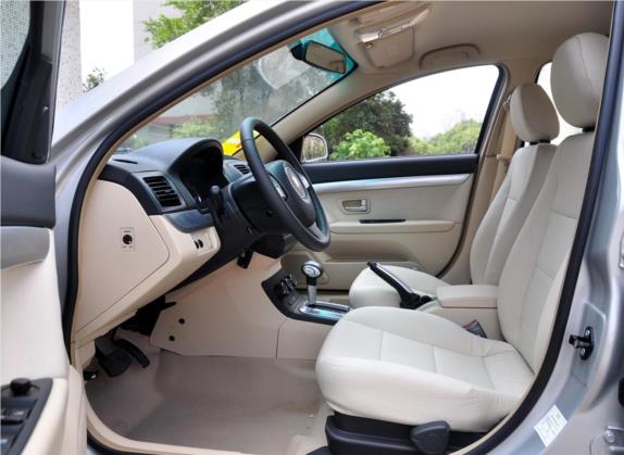 莲花L5 2011款 Sportback 1.6L 自动风尚版 车厢座椅   前排空间