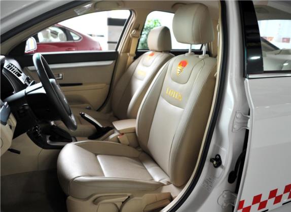 莲花L5 2014款 Sportback 1.8L 手动风尚型 车厢座椅   前排空间