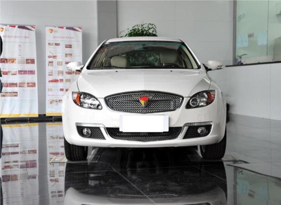 莲花L5 2014款 Sportback 1.8L 手动风尚型 外观   正前