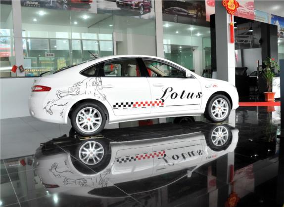 莲花L5 2014款 Sportback 1.8L 手动风尚型 外观   正侧