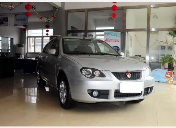 莲花L3 2009款 1.6L 手动时尚型