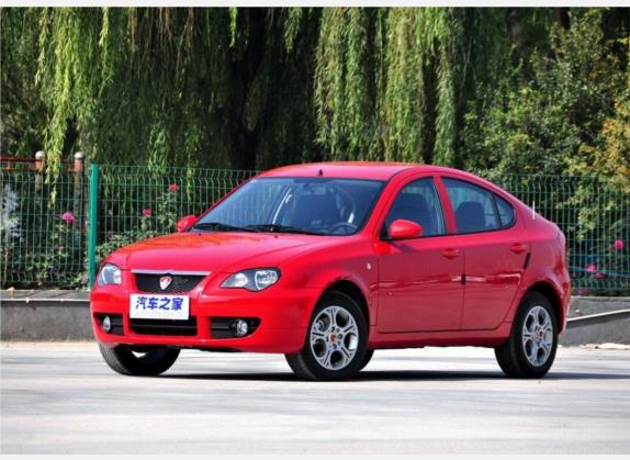 莲花L3 2009款 1.6L 自动时尚型 外观   头图