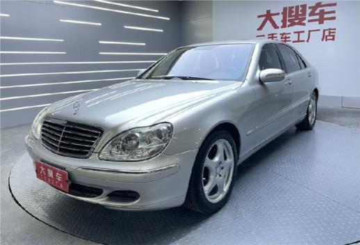 2004款 奔驰S级 S 500