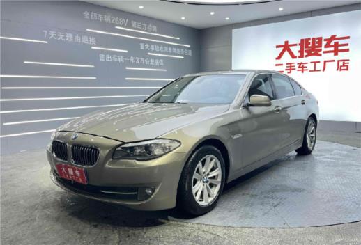 2011款 宝马5系 523Li 豪华型