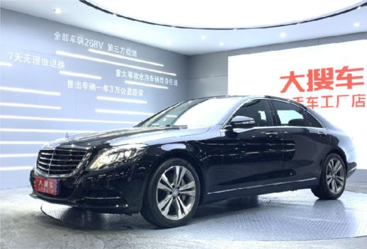 2014款 奔驰S级 S 400 L 尊贵型