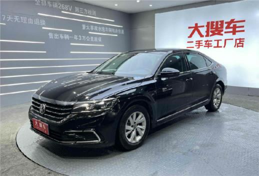 7辆同款 帕萨特 2021款 280TSI 商务版