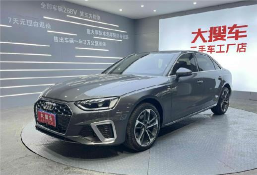 奥迪A4L 2022款 40 TFSI 时尚动感型