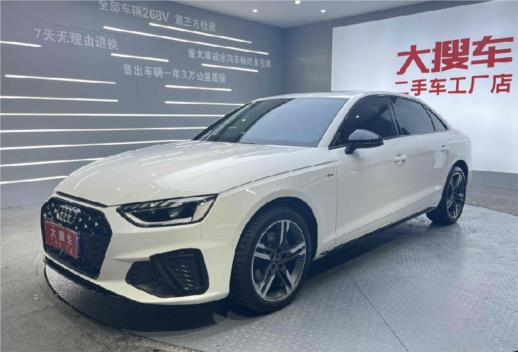 奥迪A4L 2022款 40 TFSI 豪华动感型