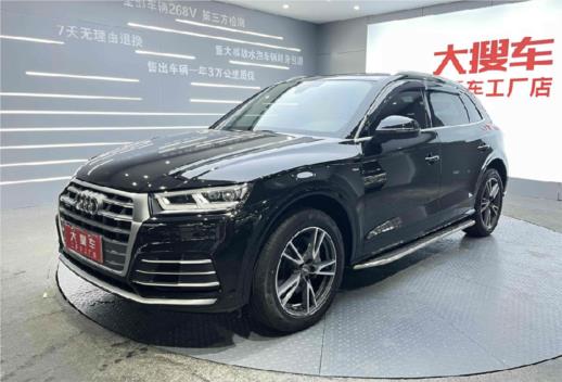 奥迪Q5L 2020款 40 TFSI 荣享时尚型 国VI