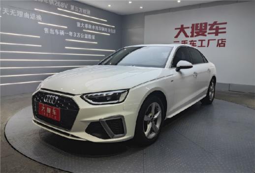 奥迪A4L 2022款 35 TFSI 时尚动感型