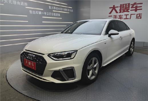 奥迪A4L 2022款 35 TFSI 时尚动感型