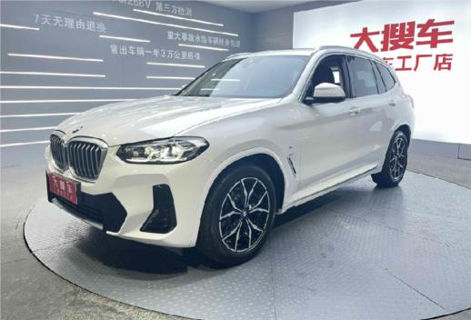 宝马X3 2022款 xDrive25i M运动套装