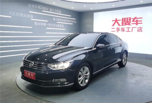 2020款 奥迪A4L 35 TFSI 时尚动感型