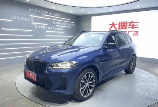 2022款 宝马X3 xDrive30i 领先型 M曜夜套装