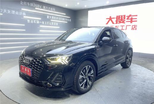 2020款 奥迪Q3 Sportback 45 TFSI quattro 时尚型