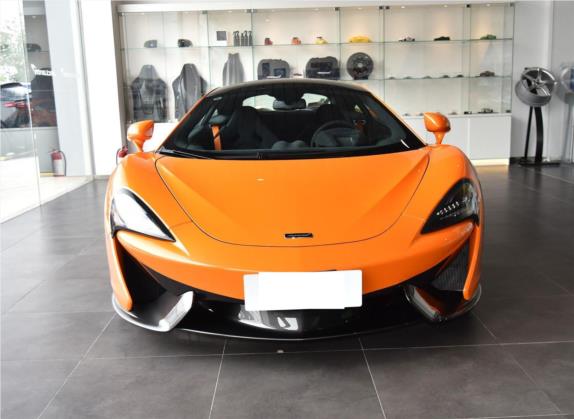 迈凯伦570 2019款 570S 3.8T Coupe 外观   正前