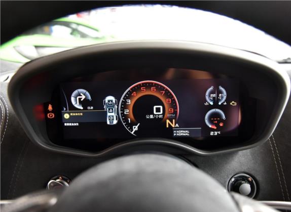 迈凯伦570 2019款 570S 3.8T Coupe 中控类   仪表盘