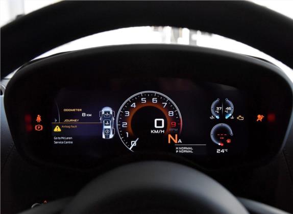 迈凯伦540C 2019款 3.8T Coupe 中控类   仪表盘