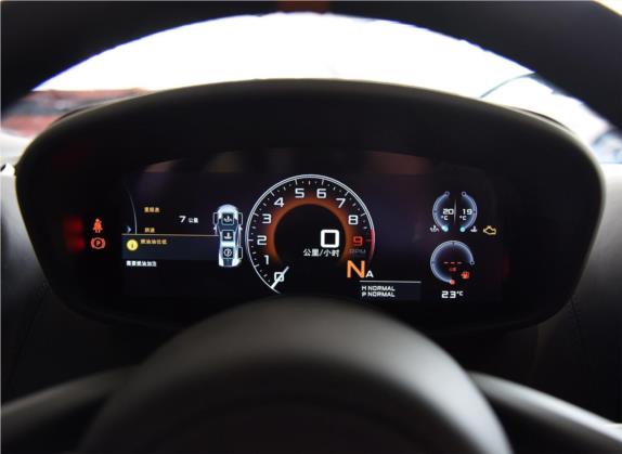 迈凯伦600LT 2018款 3.8T Coupe 中控类   仪表盘