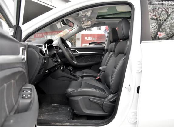 名爵ZS 2017款 1.5L 自动豪华版 车厢座椅   前排空间