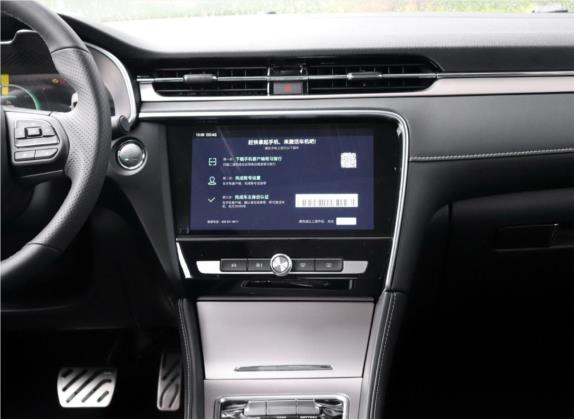 名爵6新能源 2018款 45T E-DRIVE智驱混动尊享互联网版 中控类   中控台
