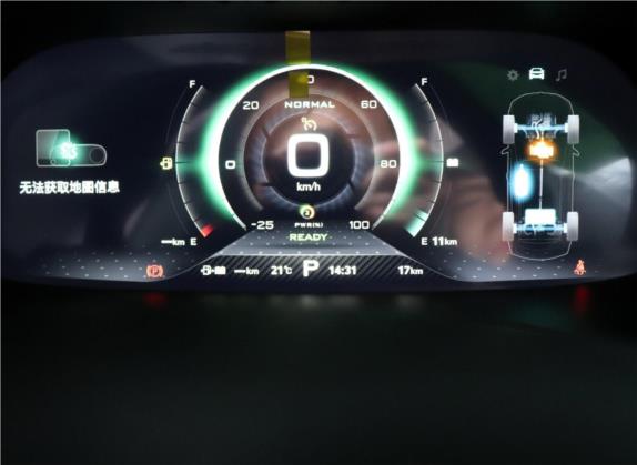 名爵6新能源 2018款 45T E-DRIVE智驱混动尊享互联网版 中控类   仪表盘