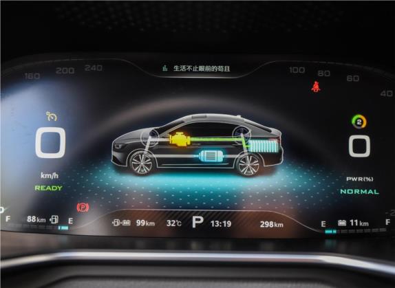 名爵6新能源 2018款 45T E-DRIVE智驱混动PILOT尊享互联网版 中控类   仪表盘